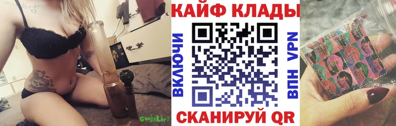 Магазин наркотиков Нижний Тагил Каннабис  A PVP  Гашиш 