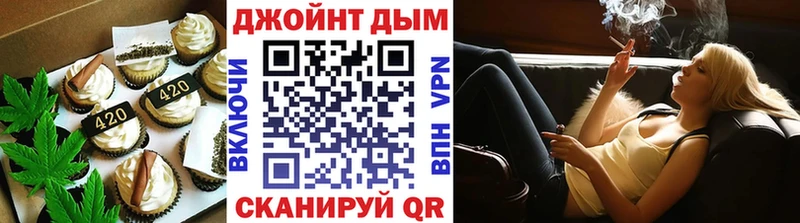 Cannafood марихуана  где продают наркотики  Нижний Тагил 