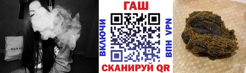 ГАШИШ гарик  Нижний Тагил 