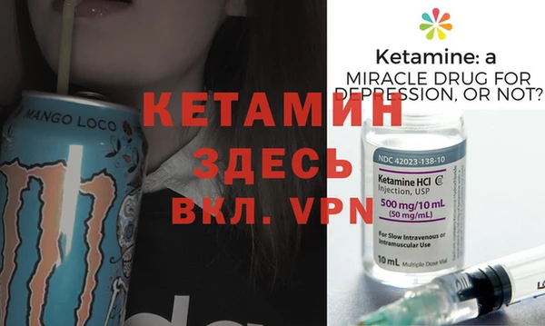 MDMA Premium VHQ Магадан