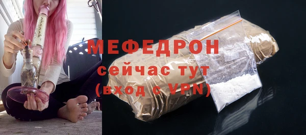 прущий лед Наволоки