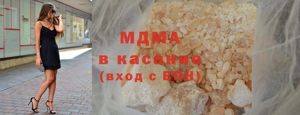 СК Михайлов