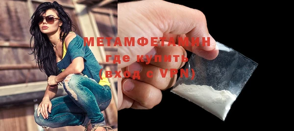 СК Михайлов