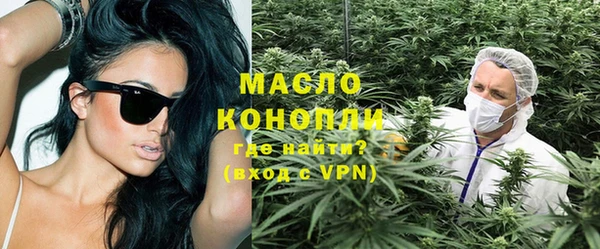 МДПВ Медногорск