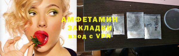 прущий лед Наволоки