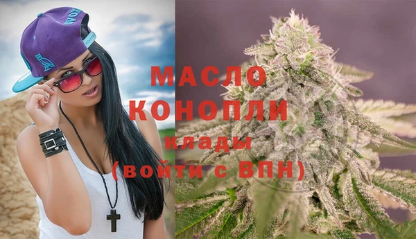 прущая мука Аксай