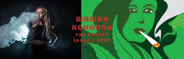 прущий лед Наволоки