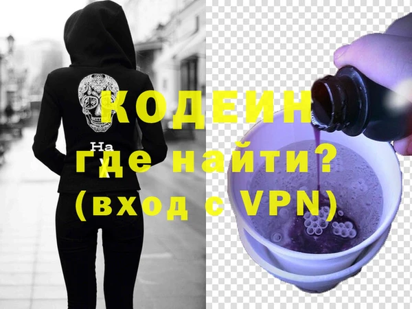 прущая мука Аксай