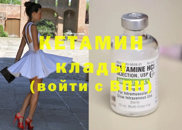 эйфоретик Алагир