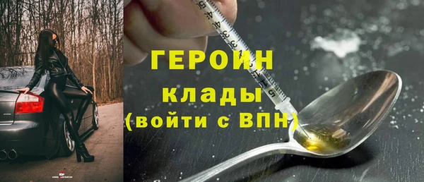 каннабис Михайловск