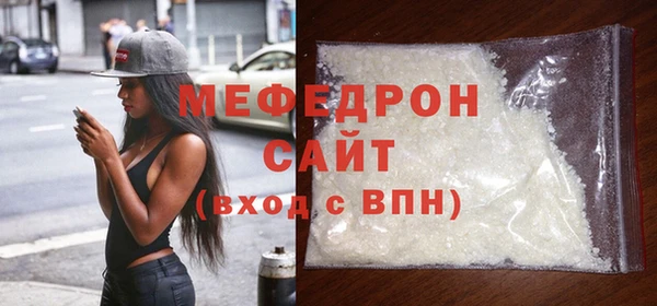 СК Михайлов