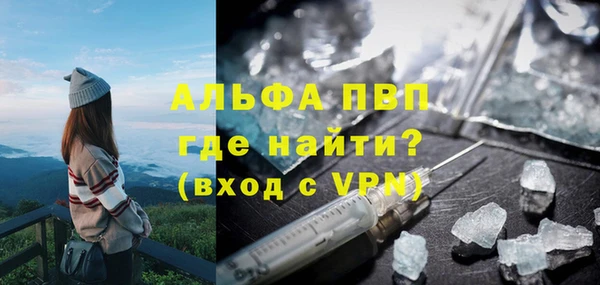эйфоретик Алагир