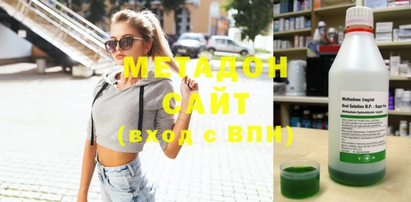 винт Михайловка