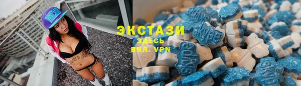 шишки Навашино