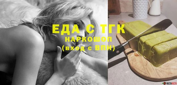 винт Михайловка