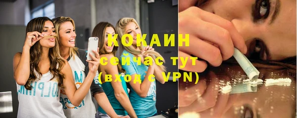 прущий лед Наволоки