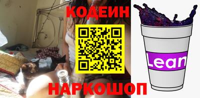 дмт Камышлов