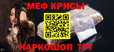 наркотики Канаш