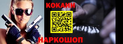 дмт Камышлов