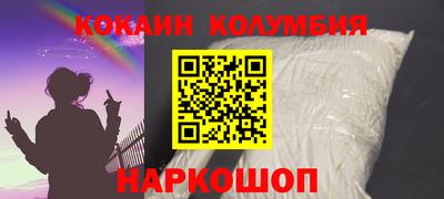 ALPHA PVP Кандалакша