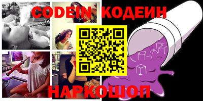 дмт Камышлов