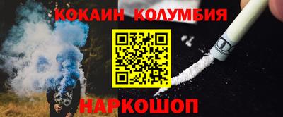 дмт Камышлов