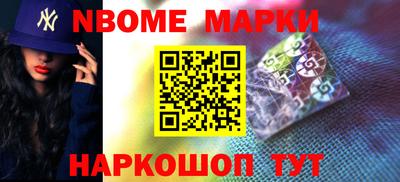 дмт Камышлов