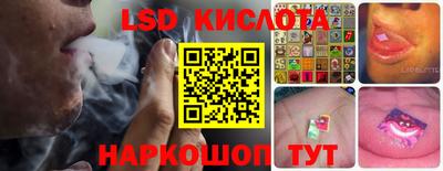 наркотики Канаш