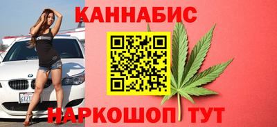 дмт Камышлов