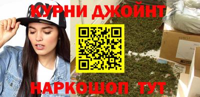 ALPHA PVP Кандалакша