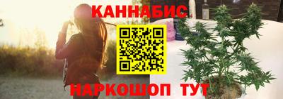 ALPHA PVP Кандалакша