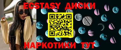 не бодяженный Кинель