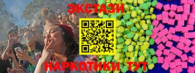 ALPHA PVP Кандалакша