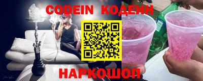 дмт Камышлов