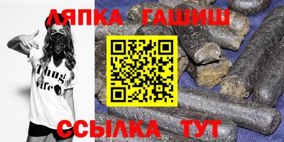 наркотики Канаш