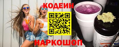 ALPHA PVP Кандалакша
