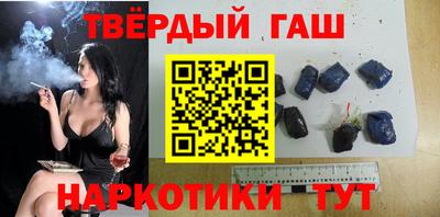ALPHA PVP Кандалакша