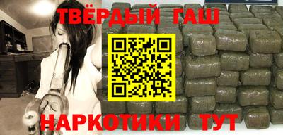 дмт Камышлов