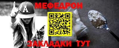 дмт Камышлов