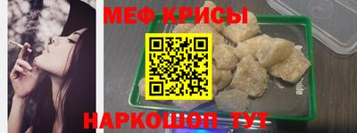 дмт Камышлов