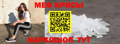 наркотики Канаш