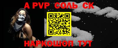 дмт Камышлов