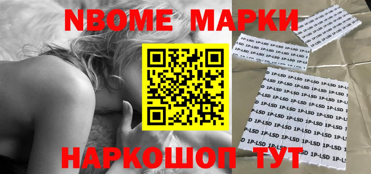 ЛСД экстази кислота  ЛСД экстази  Вход с VPN  Нижний Тагил  Лсд 25 экстази кислота 