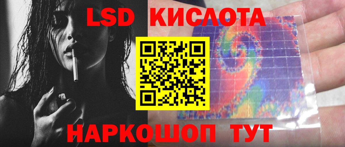 ГАШ  Каннабис  Меф МЯУ МЯУ   Нижний Тагил  COCAIN  Вход с VPN  ГАШИШ 
