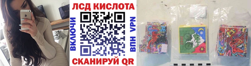 Марки NBOMe 1,8мг Нижний Тагил